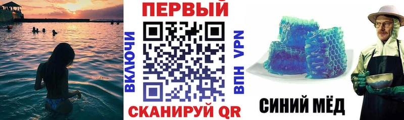 Купить  Певек  Amphetamine Premium 
