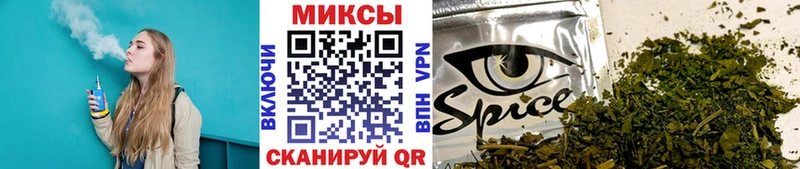 Купить закладки  Певек  Бутират оксана 