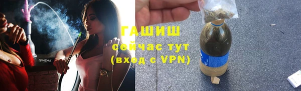 ешки Дмитров
