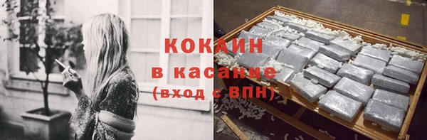 ешки Дмитров