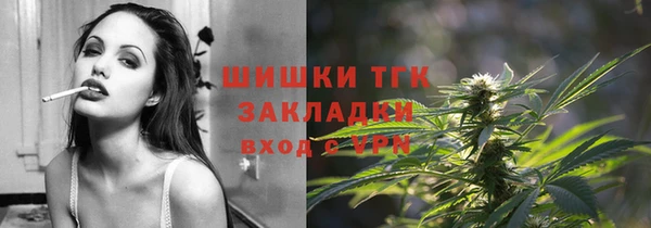 ешки Дмитров