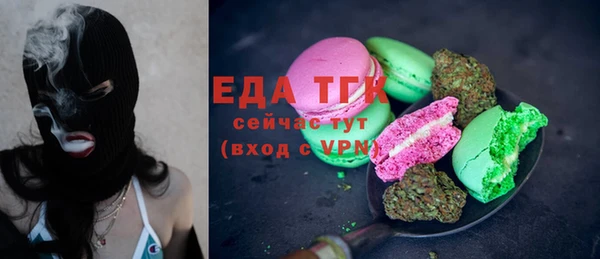 ешки Дмитров