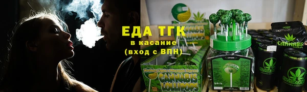 ешки Дмитров