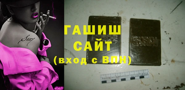 дмт Дмитриев