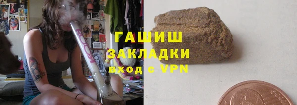дмт Дмитриев