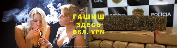 ешки Дмитров
