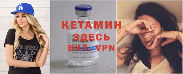 ешки Дмитров