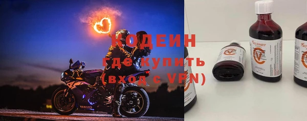 мдма Дмитровск