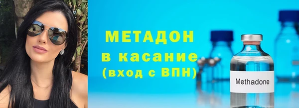 дмт Дмитриев