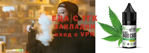 мдма Дмитровск
