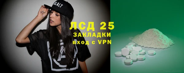 ешки Дмитров