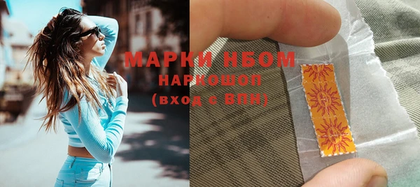 ешки Дмитров