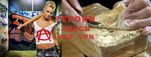 ешки Дмитров