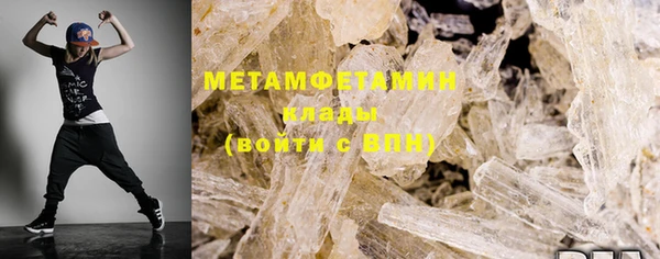 ешки Дмитров