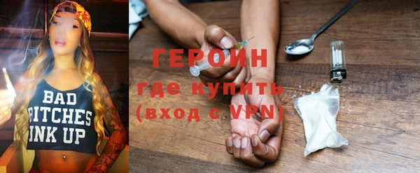 дмт Дмитриев