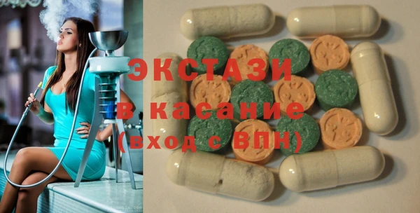 ешки Дмитров