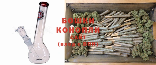 ешки Дмитров