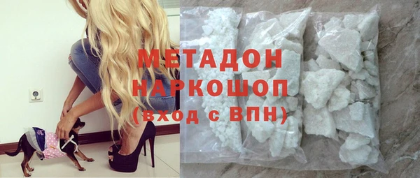 ешки Дмитров