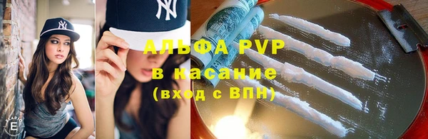 ешки Дмитров
