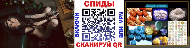 Купить где  Певек  Первитин Methamphetamine 