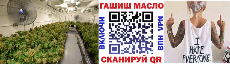 Купить  Певек  ТГК концентрат 