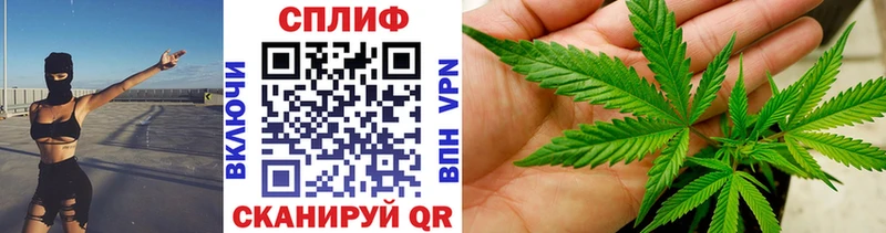 Купить  Певек  Шишки марихуана ГИДРОПОН 